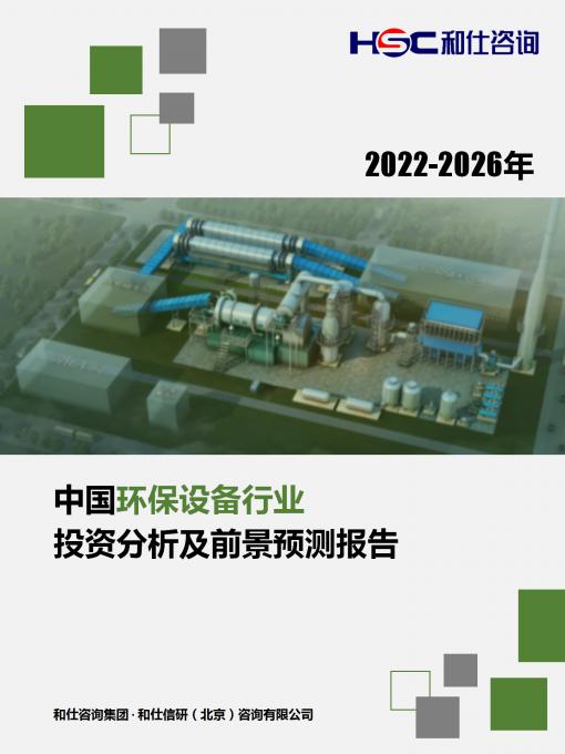KU酷游官网-不凡成就非凡,相信品牌力量