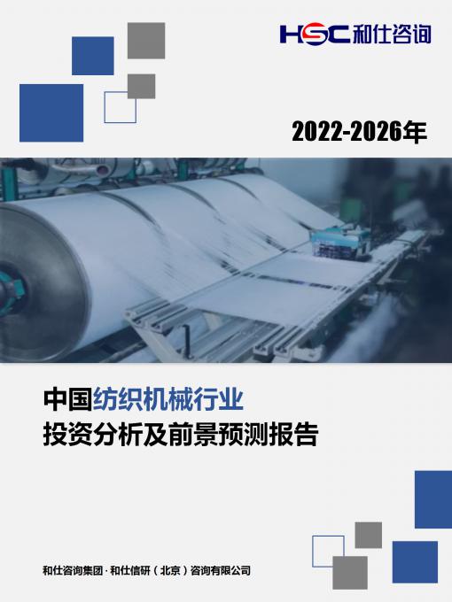KU酷游官网-不凡成就非凡,相信品牌力量
