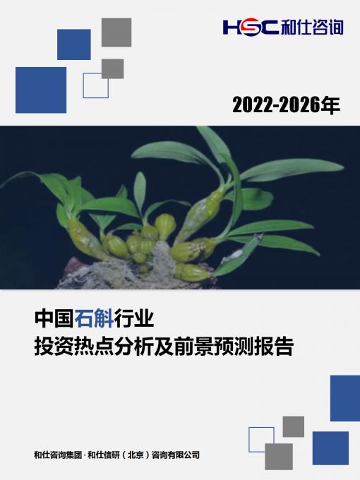 KU酷游官网-不凡成就非凡,相信品牌力量