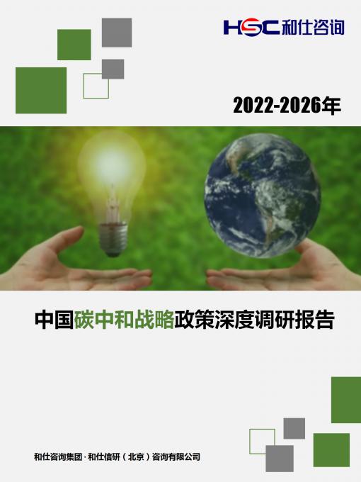 KU酷游官网-不凡成就非凡,相信品牌力量