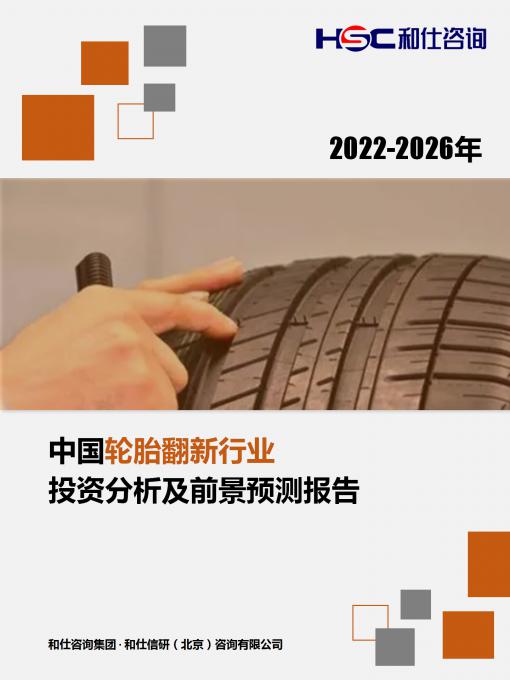 KU酷游官网-不凡成就非凡,相信品牌力量