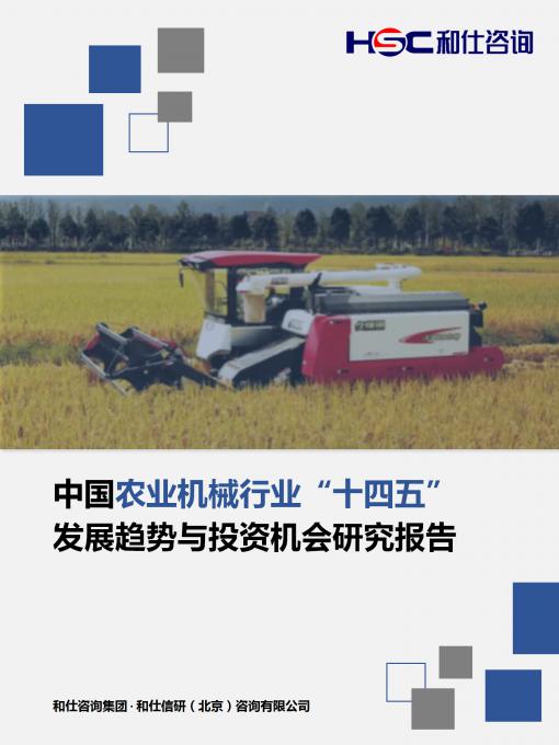 KU酷游官网-不凡成就非凡,相信品牌力量