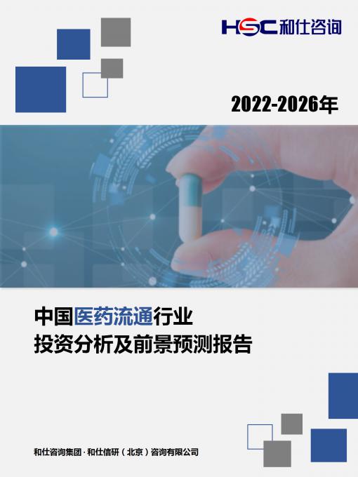 KU酷游官网-不凡成就非凡,相信品牌力量