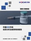 c224374a7be6c29f.png.thumb