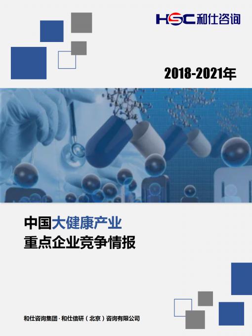 KU酷游官网-不凡成就非凡,相信品牌力量