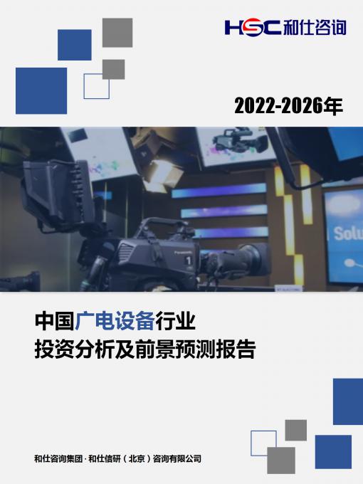 KU酷游官网-不凡成就非凡,相信品牌力量