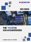 cd1fc13c9dfb39fe.png.thumb