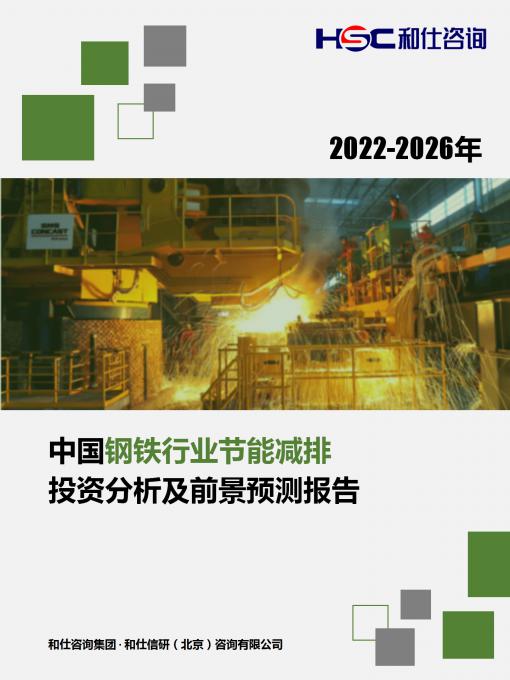 KU酷游官网-不凡成就非凡,相信品牌力量