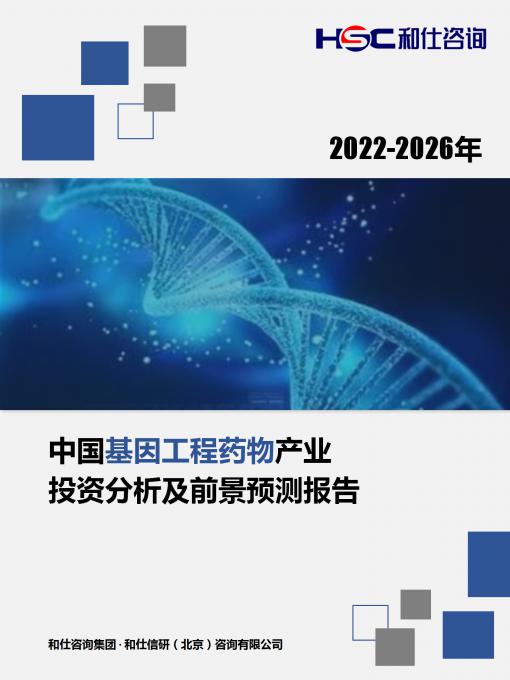 KU酷游官网-不凡成就非凡,相信品牌力量