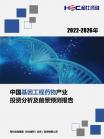 d218acdd4bf5e961.png.thumb