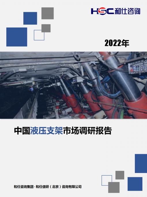 KU酷游官网-不凡成就非凡,相信品牌力量