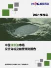 d89ec28688eefc13.png.thumb