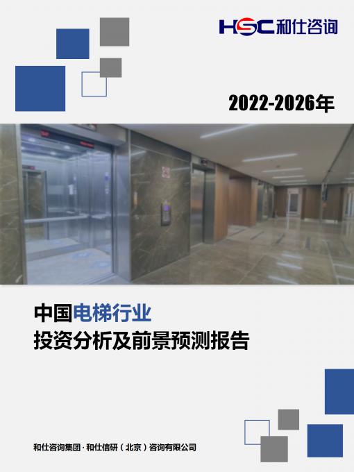 KU酷游官网-不凡成就非凡,相信品牌力量