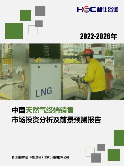 KU酷游官网-不凡成就非凡,相信品牌力量
