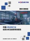 de899562b162140e.png.thumb