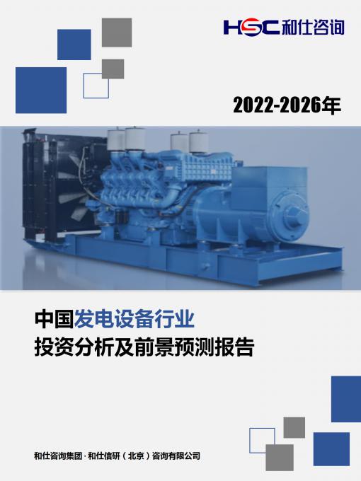 KU酷游官网-不凡成就非凡,相信品牌力量