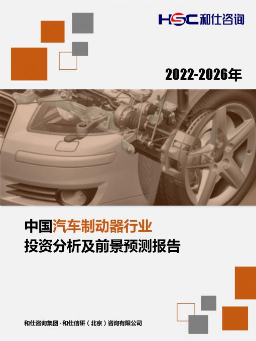 KU酷游官网-不凡成就非凡,相信品牌力量