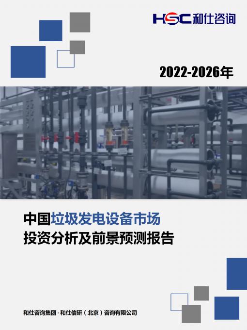 KU酷游官网-不凡成就非凡,相信品牌力量