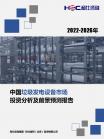 e45129b70263cfc3.png.thumb