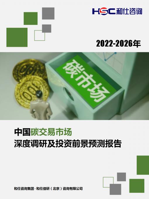 KU酷游官网-不凡成就非凡,相信品牌力量