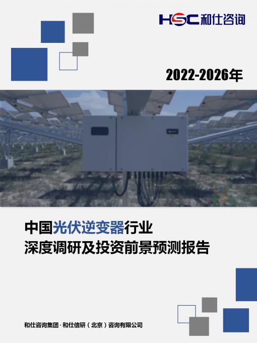 KU酷游官网-不凡成就非凡,相信品牌力量