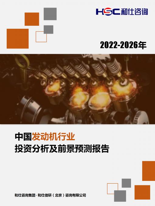 KU酷游官网-不凡成就非凡,相信品牌力量