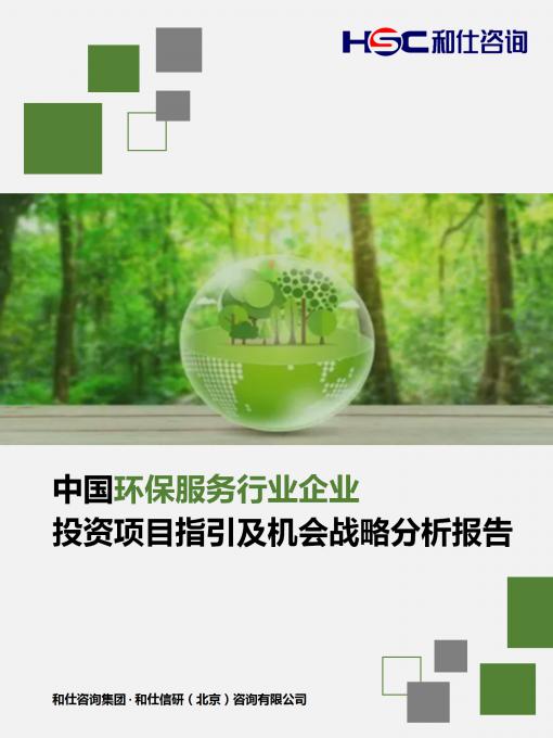 KU酷游官网-不凡成就非凡,相信品牌力量