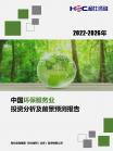 ea5a61f8dc614782.png.thumb