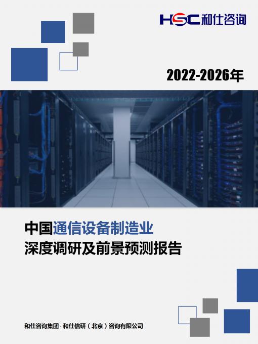 KU酷游官网-不凡成就非凡,相信品牌力量