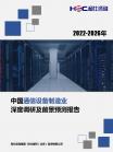 ec5c28d59f40be76.png.thumb