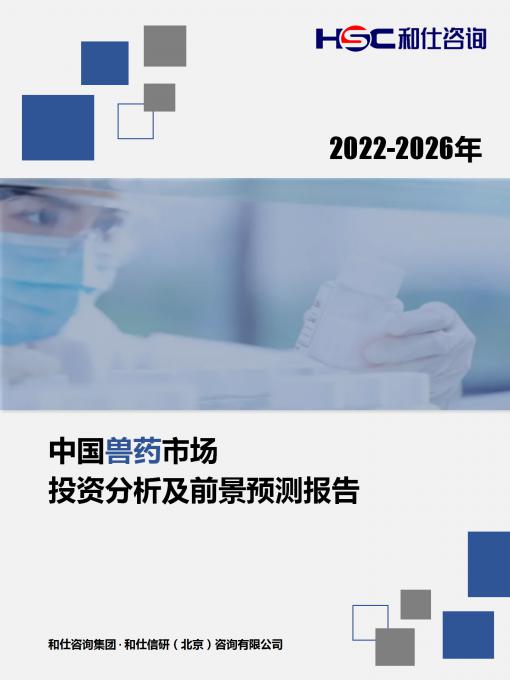 KU酷游官网-不凡成就非凡,相信品牌力量