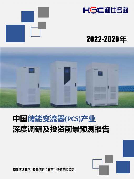 KU酷游官网-不凡成就非凡,相信品牌力量