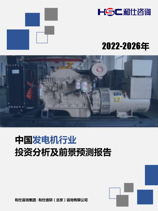 KU酷游官网-不凡成就非凡,相信品牌力量