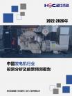 ed7d95467643276a.png.thumb