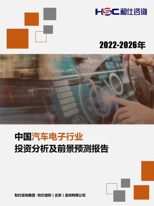 KU酷游官网-不凡成就非凡,相信品牌力量