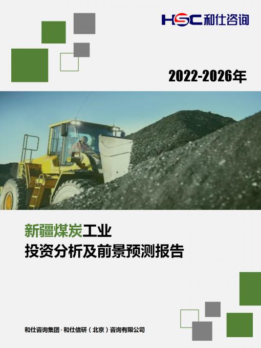 KU酷游官网-不凡成就非凡,相信品牌力量