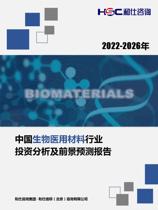 KU酷游官网-不凡成就非凡,相信品牌力量