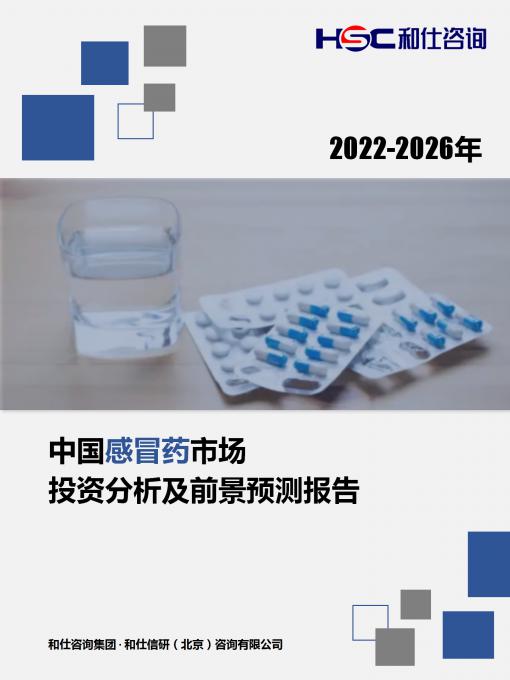 KU酷游官网-不凡成就非凡,相信品牌力量