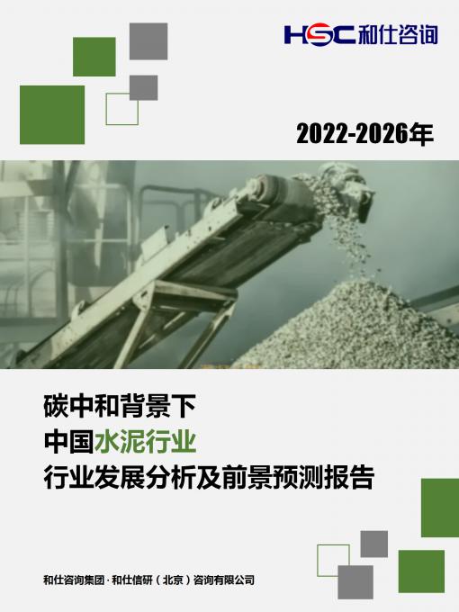 KU酷游官网-不凡成就非凡,相信品牌力量