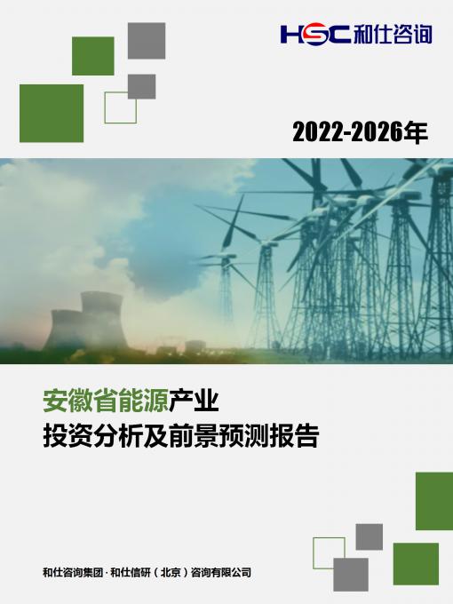 KU酷游官网-不凡成就非凡,相信品牌力量