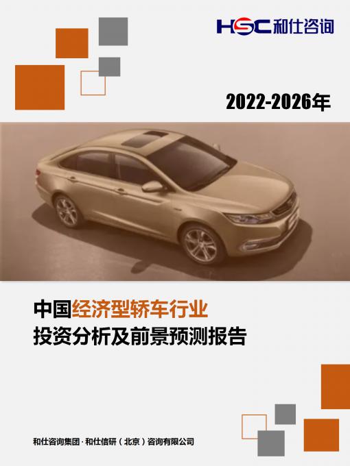 KU酷游官网-不凡成就非凡,相信品牌力量