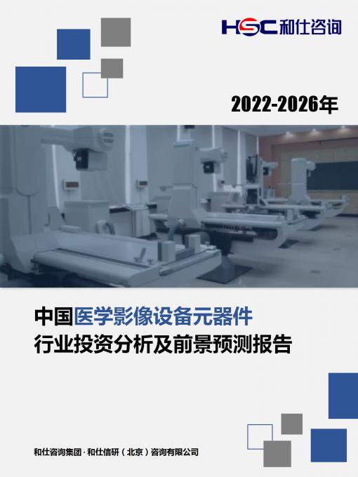 KU酷游官网-不凡成就非凡,相信品牌力量