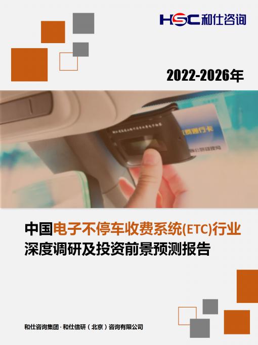 KU酷游官网-不凡成就非凡,相信品牌力量