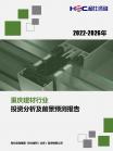0113f395c37c2544.png.thumb