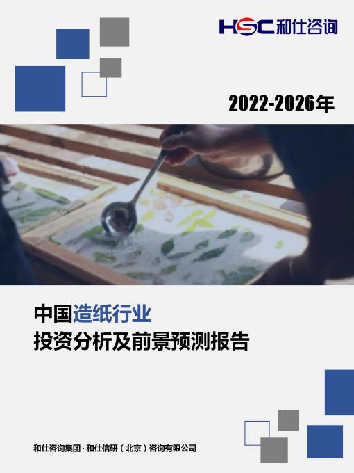 KU酷游官网-不凡成就非凡,相信品牌力量