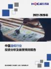 0307ed182db0014b.png.thumb
