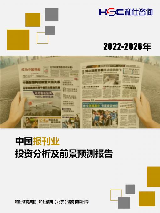 KU酷游官网-不凡成就非凡,相信品牌力量