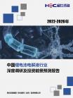 07db112d6b2f332a.png.thumb