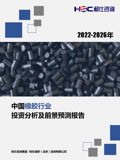 KU酷游官网-不凡成就非凡,相信品牌力量