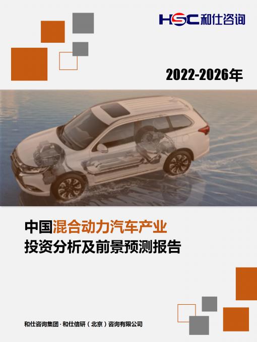 KU酷游官网-不凡成就非凡,相信品牌力量